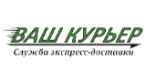 Ваш курьер