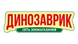 Динозаврик