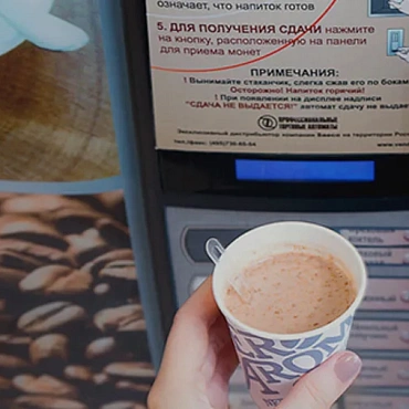 Внедрение системы лояльности на терминалах PAX D200 для вендинговых операторов